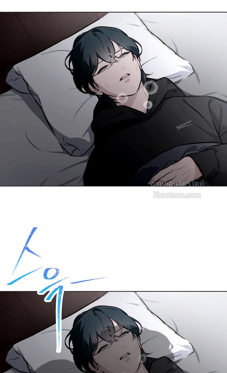 ฉันจะกอบกู้ชีวิตไอดอลคนนี้ด้วยมือของฉันเอง! Saving the Doomed Idols With My Touch ตอนที่ 84 - รูปที่ 2